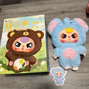 400% Baby Three Elephant